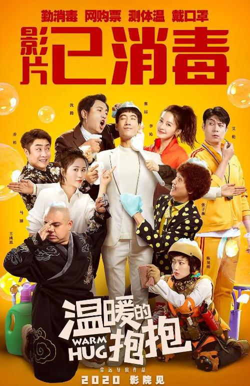 温莎大学本科毕业证